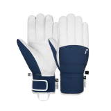 Reusch Elin R-TEX® XT  6431207 1051 1051 1